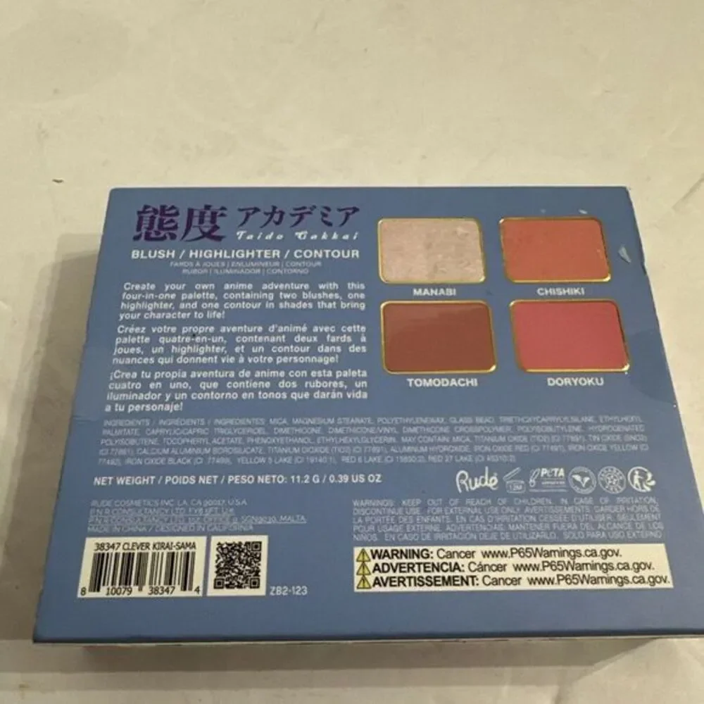 Rude Manga - Clever Kirei-Sama -‎ Blush/Highlighter/Contour Palette - New In Box